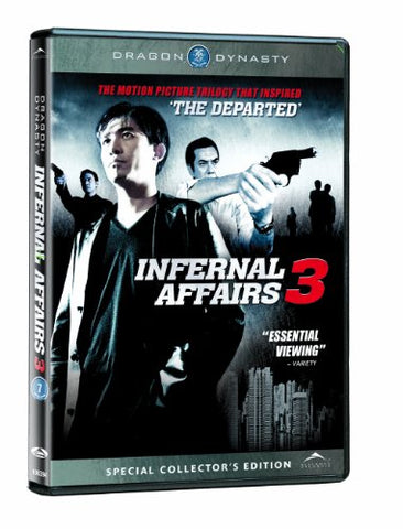 Infernal Affairs 3 [DVD]