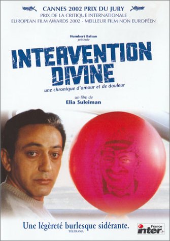 Intervention Divine [DVD]