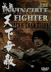 Invincible Fighter: Jackie Chan Story [DVD]