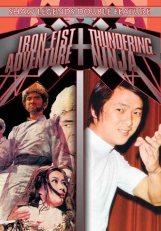 Iron Fist Adventure / Thundering Ninja (DVD)