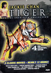 Jackie Chan Tiger: Collectors Tin [DVD]