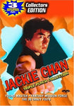 Jackie Chan: Triple Punch Collection [DVD]