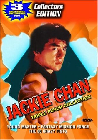 Jackie Chan: Triple Punch Collection [DVD]