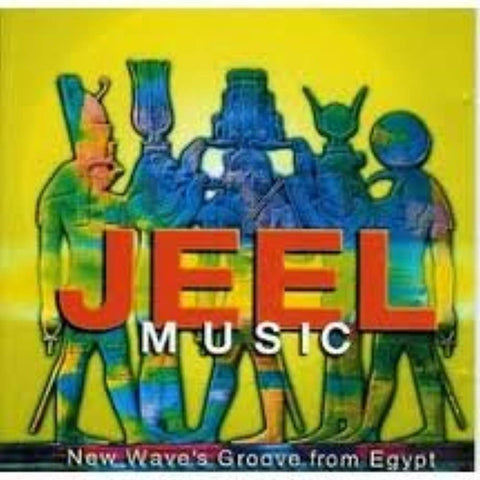 Jeel Music New Waves Groove [Audio CD] Various