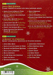 Jingle Bell Jukebox [Audio CD] Jingle Bell Jukebox