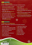 Jingle Bell Jukebox [Audio CD] Jingle Bell Jukebox