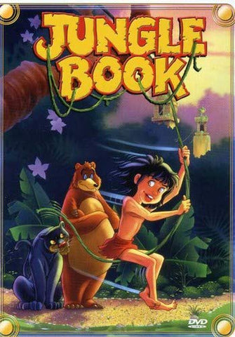 Jungle Book (Bilingual) [DVD]