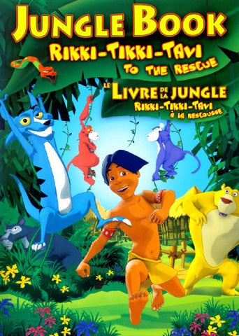 Jungle Book/Rikki-Tikki-Tavi (Bilingual) [DVD]