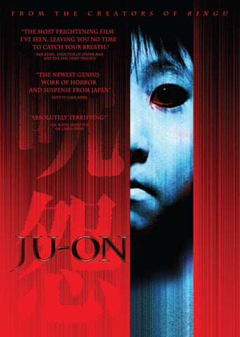 Ju-on [DVD]