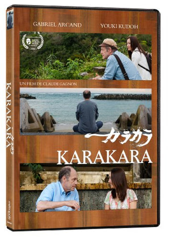 Karakara (Sous-titres français) [DVD]