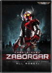 Karate-Robo Zaborgar (2011) [DVD]