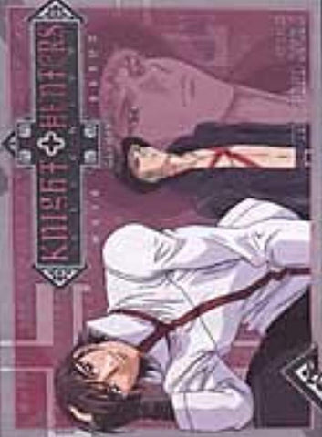 Knight Hunters Eternity - V2: Troubled [DVD]