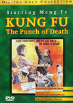 Kung Fu: The Punch of Death [DVD]