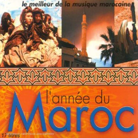 L Annee Du Maroc [Audio CD] Various