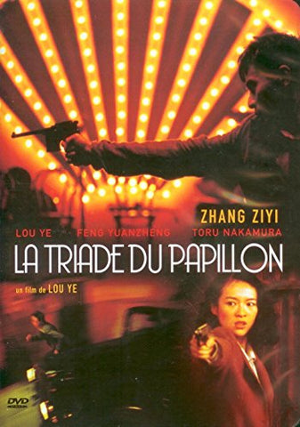 La Triade du Papillon (Sous-titres français) [DVD