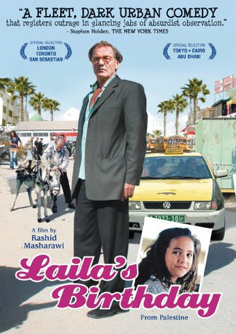 Laila's Birthday [DVD]