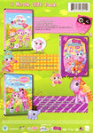 LALALOOPSY [DVD]