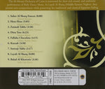 Layali Al Sharq [Audio CD] Al-Ahram Orchestra