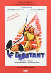 Le Debutant (Bilingual) [DVD]