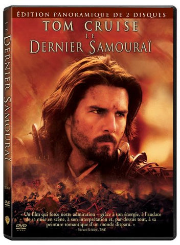 Le Dernier Samourai (Widescreen Edition) (Version française) [DVD]