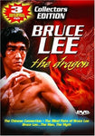 Lee, Bruce - Dragon Collection [DVD]