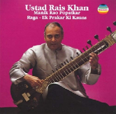 Live at the ICA London August 3, 1985 [Audio CD] Ustad Rais Khan