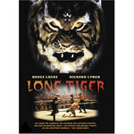 Lone Tiger [DVD]