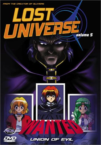 Lost Universe: V.5 Union of Evil (ep.17-21) [DVD]