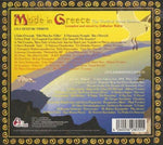 Made In Greece [Audio CD] VARIOUS ARTISTS