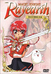 Magic Knight Rayearth Daybreak [DVD]