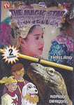 Magic Star Traveller: Thailand/ Komodo Dragons [DVD]