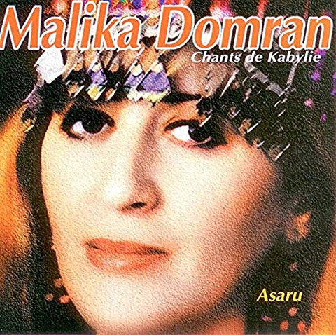 Malika Domrane [Audio CD] Domran, Malika