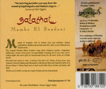 Mambo el soudani [Audio CD] SALAMAT