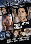 Manhattan Night [DVD]