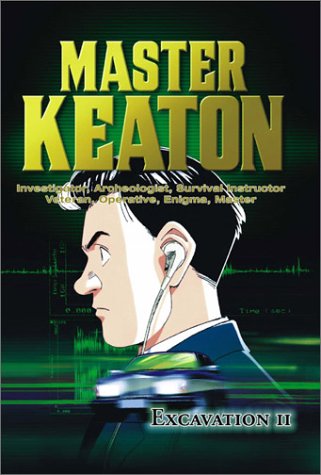 Master Keaton: V.2 Excavation II (ep.6-10) [DVD]