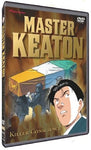 Master Keaton: V.3 Killer Conscience (ep.11-15) [DVD]