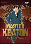 Master Keaton: V.4 Blood and Bullets (ep.16-20) [DVD]