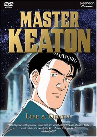 Master Keaton: V.7 Life And Death (ep.31-35) [DVD]