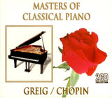 Masters of Classical Piano [Audio CD] [Audio CD] Various