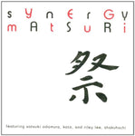 Matsuri [Audio CD] Matsuri