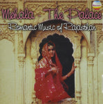 Mehala The Palace: Classical Music Of Rajasthan, Vol. 4 [Audio CD] TRADITIONAL