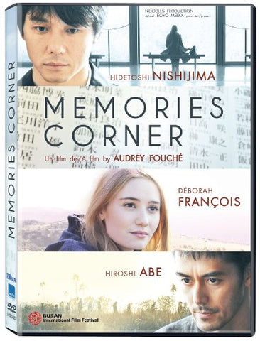 Memories Corner (Version française) [DVD