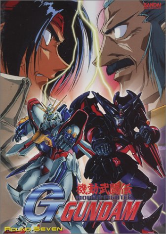 Mobile Fighter Gundam: Round 7 [DVD]