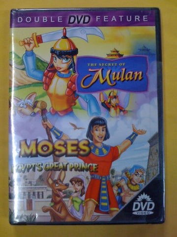 Mulan/Moses [DVD]