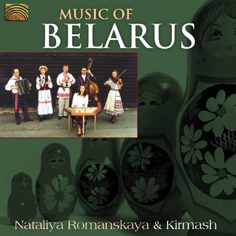Music of Belarus [Audio CD] Kirmash