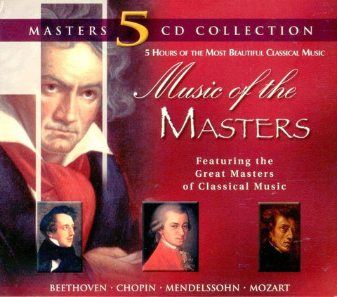 Music of the Masters [VHS] [VHS Tape]