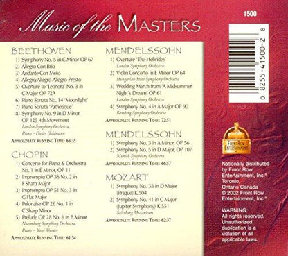 Music of the Masters [VHS] [VHS Tape]