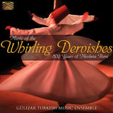 Music Of The Whirling Dervishe [Audio CD] Gulizar Turkish Music Ens