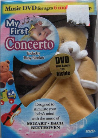 My First Concerto [DVD]