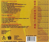 MZEE Records: 10th Anniversary Japan Edition Vol.1 [Audio CD] Various